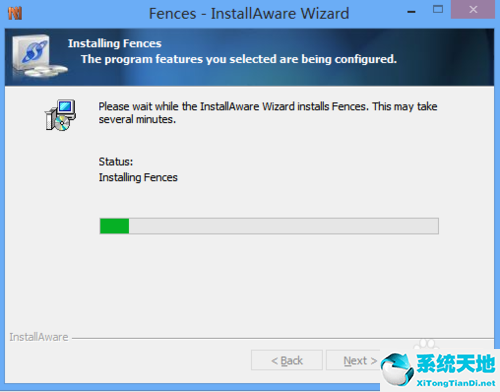 Stardock Fences 3免费破解版下载v3.09.11以及安装破解教程