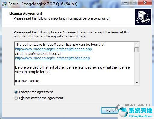 ImageMagick中文下载以及ImageMagick安装教程