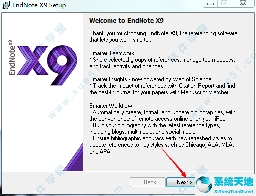 EndNote X9官方正版免费下载以及安装教程