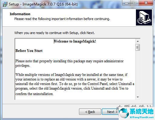 ImageMagick中文下载以及ImageMagick安装教程