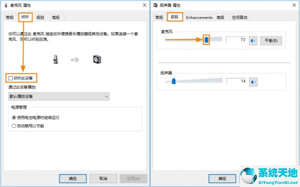 Bandicam(高清录制视频软件)官方下载v4.3.4.1503中文免费版