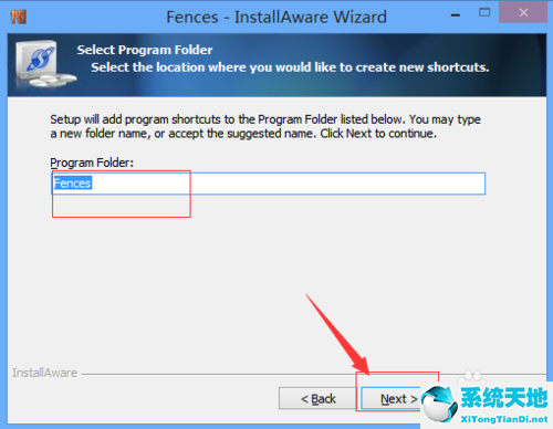 Stardock Fences 3免费破解版下载v3.09.11以及安装破解教程