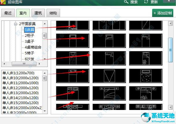 CAD迷你看图免费版2018R2 官方最新版