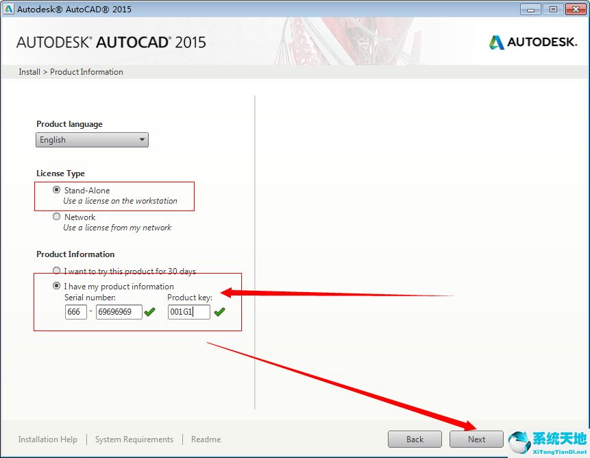 AutoCAD2015完整中文破解版