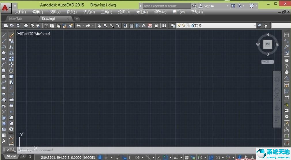 AutoCAD2015完整中文破解版