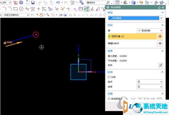 进入到拟合样条工具中