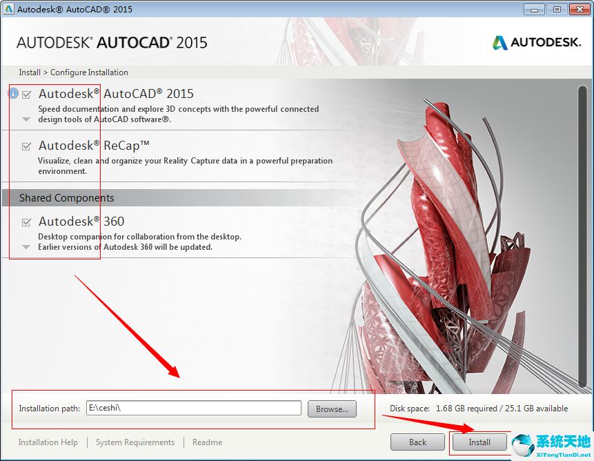 AutoCAD2015完整中文破解版