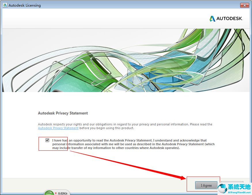 AutoCAD2015完整中文破解版