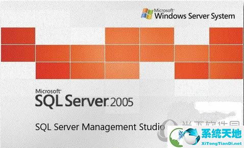 SQLServer2005破解版