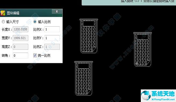 CAD迷你看图免费版2018R2 官方最新版