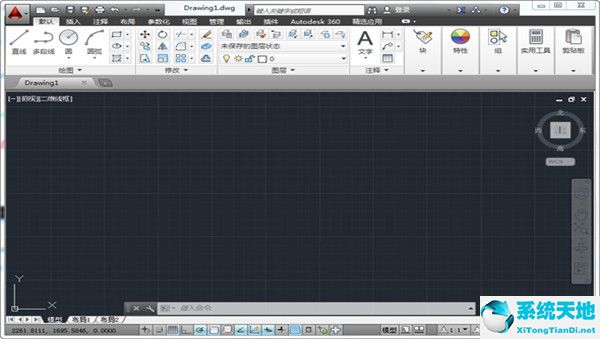 AutoCAD2014中文版免费 下载 