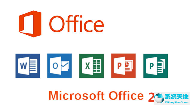 Microsoft Office 2013