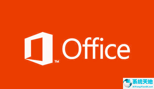 Microsoft Office 2013