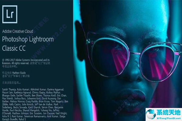 photoshop lightroom cc 2018 破解版 v1.0.0.10