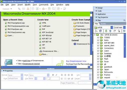 dreamweaver mx 2004绿色精简版 （含注册码）