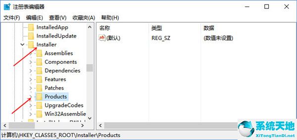 AutoCAD 2010 中文官方正式版