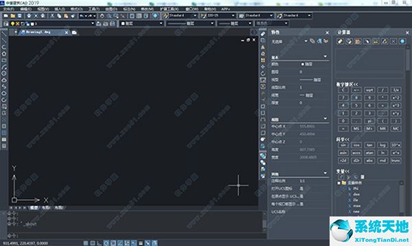 中望cad2019破解版32位/64位下载（附安装破解教程）