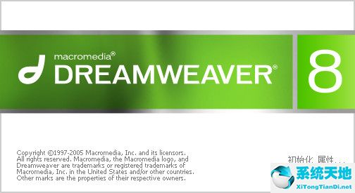  Dreamweaver 绿色破解版v8.0免费版