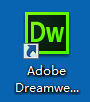 免安装Dreamweaver CC 2015绿色版