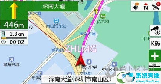 福克斯凯立德导航升级2020版