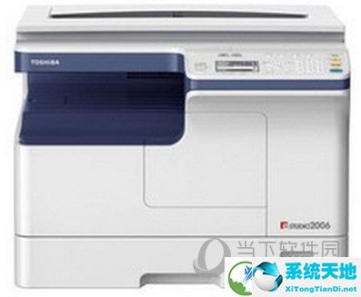 东芝e-STUDIO2006打印机