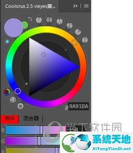 coolorus cc2018破解版