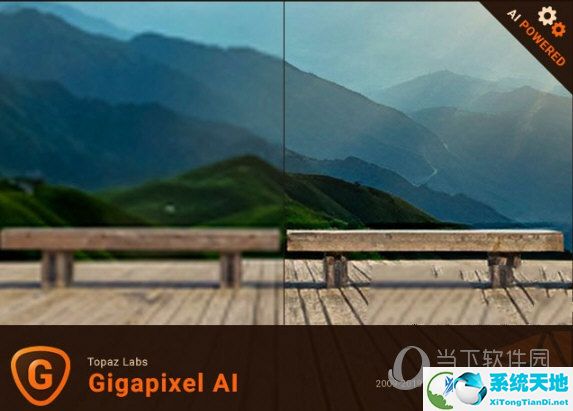 Topaz Gigapixel AI 4.9汉化版