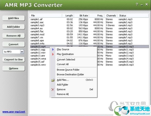 AMR To MP3 Converter Software