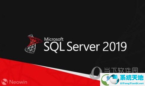 sql server2019中文版