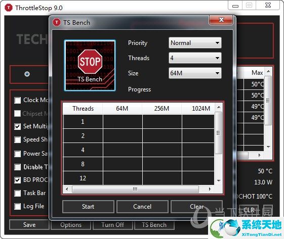 ThrottleStop9.0中文版