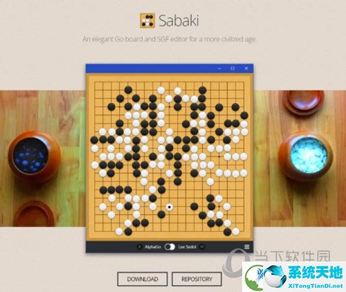 sabaki围棋软件下载