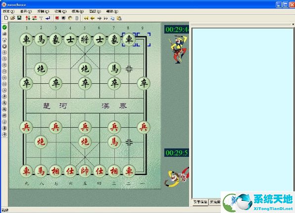 棋天大圣5.1破解版