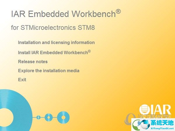 IAR STM8 1.41破解版