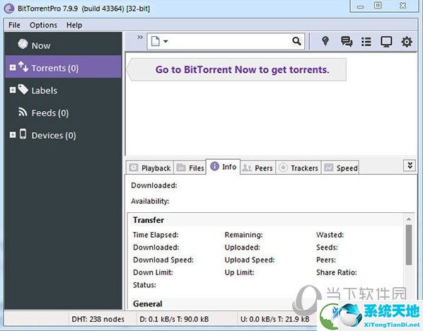BitTorrent pro破解版