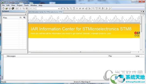 IAR STM8 1.41破解版