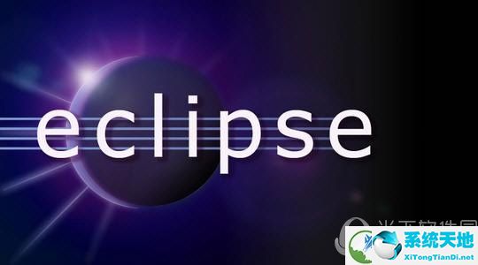 Eclipse32位中文版