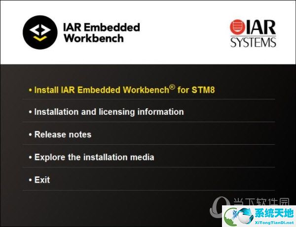 IAR for STM8