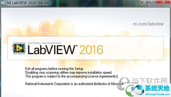 LabView2016