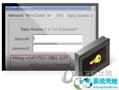 EasyAccess2.0