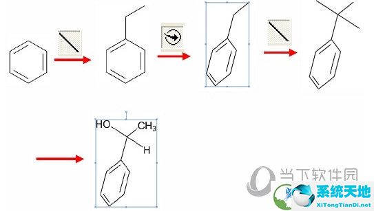 ChemDraw綠色免安裝版