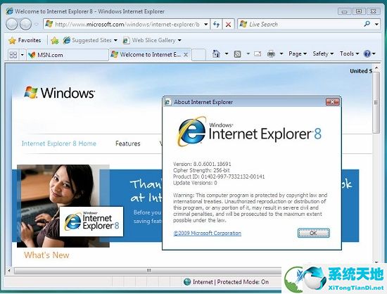 IE8.0 for Win7 32位