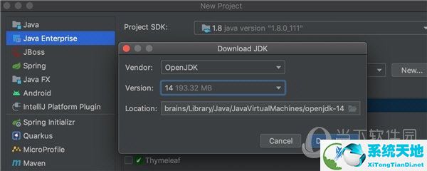 IntelliJ IDEA2020.1.1.1破解版