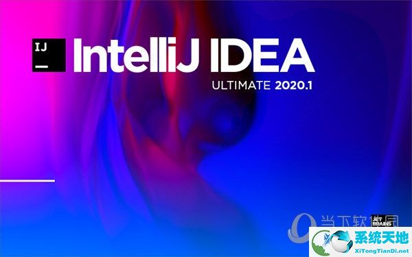 IntelliJ IDEA2020.1.1.1破解版