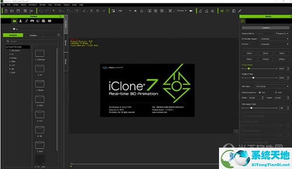 iclone v7