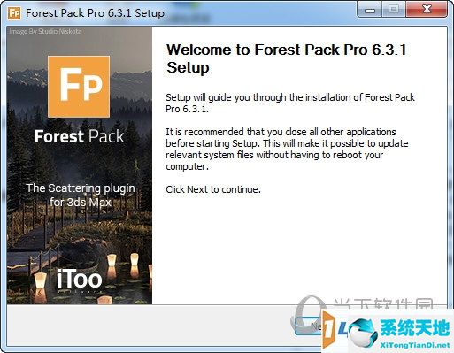 Forest Pack Pro汉化版