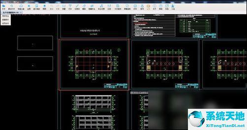 CAD快速看图分图的操作教程截图