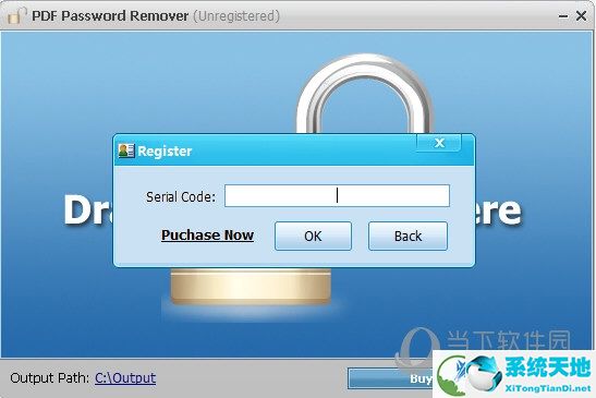 PDF Password Remover破解版