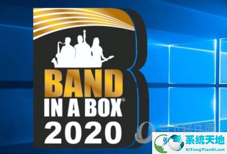 band in a box2020中文版
