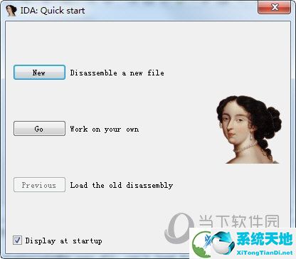 IDA Pro破解版最新版