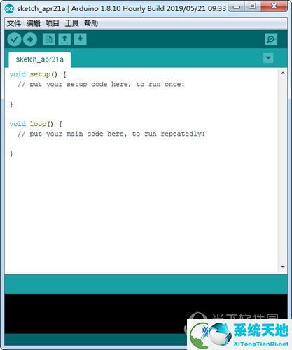 Arduino IDE